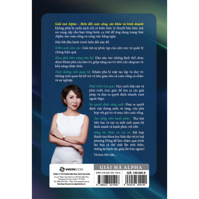 Giải mã Alpha