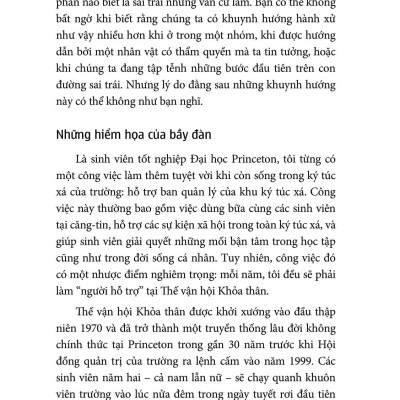 Im Lặng Không Làm Ta Vô Can