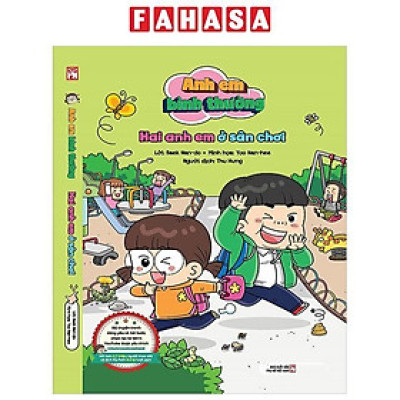 Sách - Anh Em Bình Thường - Hai Anh Em Ở Sân Chơi