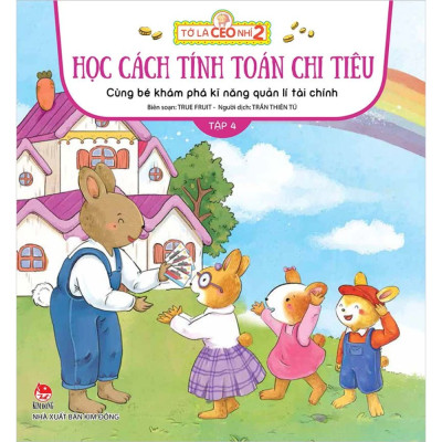 Combo Tớ Là CEO Nhí 2 (10 Cuốn)