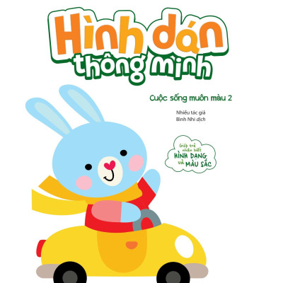 Hình Dán Thông Minh - Thế Giới Quanh Ta 2