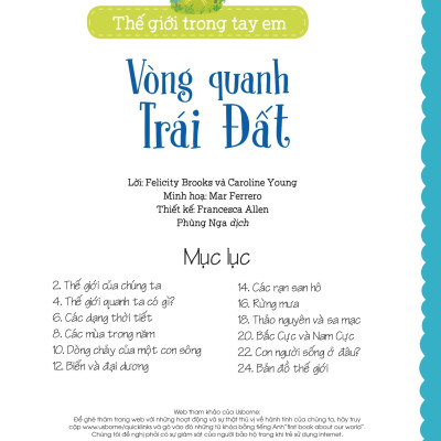 Thế Giới Trong Tay Em - Vòng Quanh Trái Đất