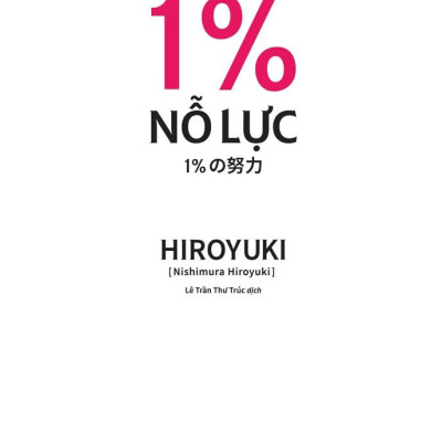 1% Nỗ Lực