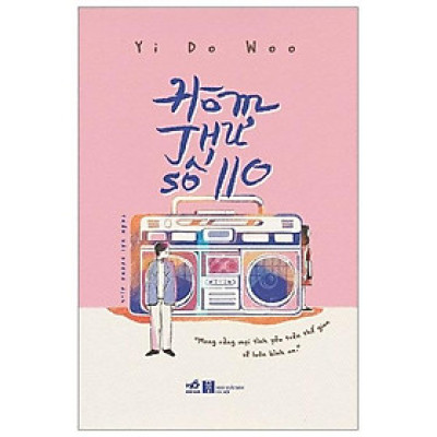 Hòm thư số 110 - Bản Quyền