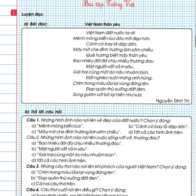 Combo Phiếu Bài Tập Cuối Tuần Toán - Tiếng Việt Lớp 5 Tập 1 + 2 (Bộ 2 Cuốn) - HA