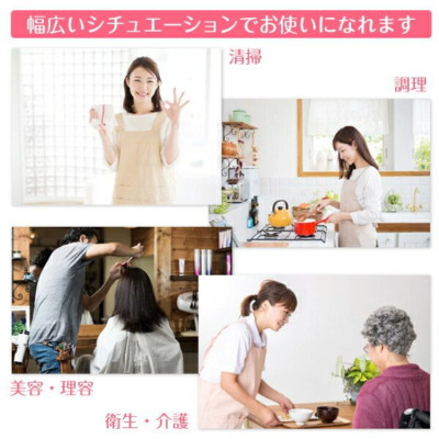 Set 110 găng tay nhà bếp đa năng siêu mỏng, siêu dai Sun Million hàng nội địa Nhật Bản