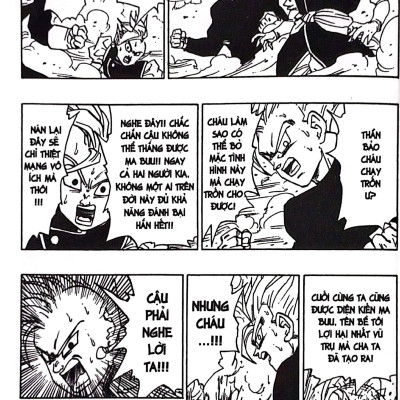 Sách - Dragon Ball - 7 Viên Ngọc Rồng - Tập 39 - Vĩnh Biệt Chiến Binh Kiêu Hãnh (Tái Bản 2025)