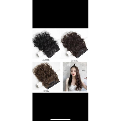 tóc giả kẹp phồng️ miếng 2 kẹp tóc giả kẹp xù dài cao cấp