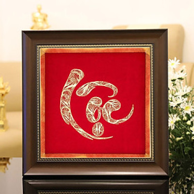 Tranh thư pháp chữ Lộc mạ vàng