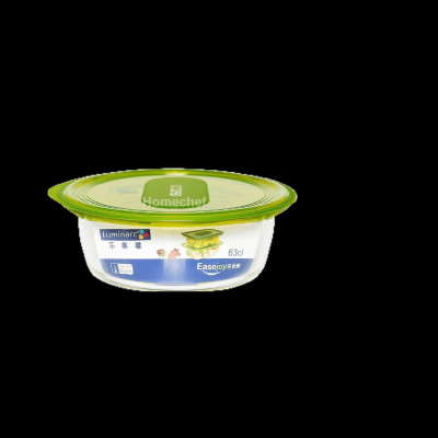 (Ảnh thật - Chính hãng) Hộp thủy tinh Luminarc Keep