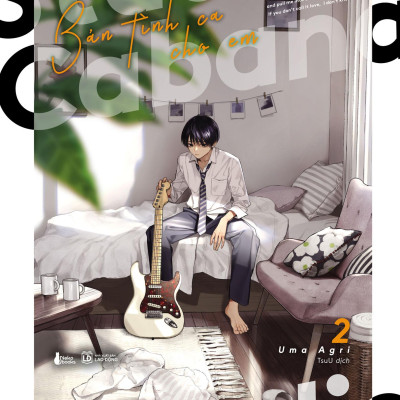 Sách - Studio Cabana - Bản Tình Ca Cho Em - Tập 2 - Tặng Kèm Postcard