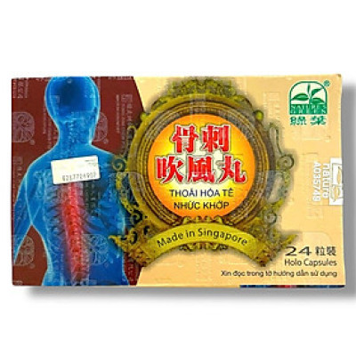 Viên uống Thoái hóa tê nhức khớp hỗ trợ đau nhức xương khớp, tê bì chân tay, thiếu chất nhầy khớp gối, khô khớp, thoát vị đĩa đệm xuất xứ Singapore - Mã số 1121