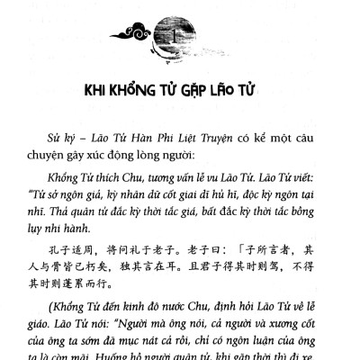 Khổng Tử Như Lai - Trí Tuệ Khổng Tử Trong Thời Hiện Đại