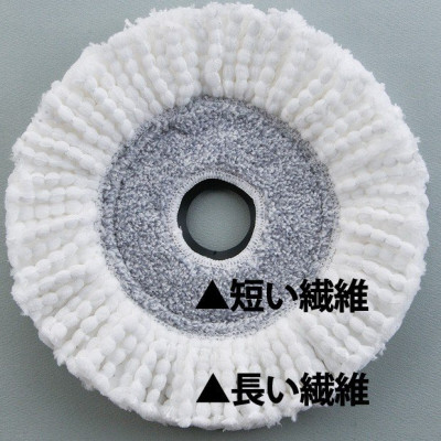 Bộ cây & bông lau nhà Azuma - Made in Japan