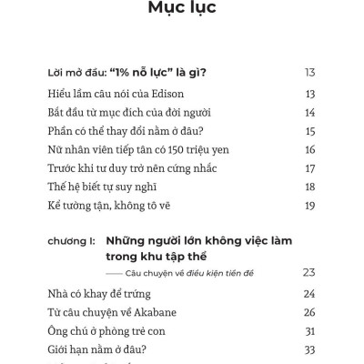 1% Nỗ Lực