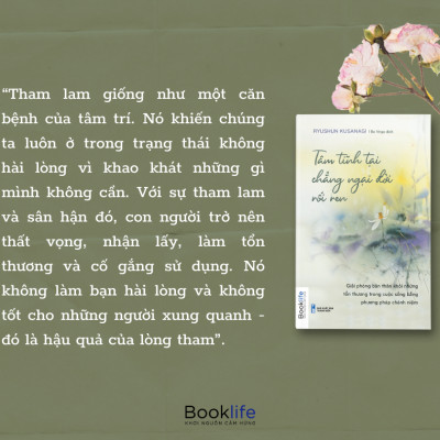 Tâm Tĩnh Tại Chẳng Ngại Đời Rối Ren - Ryushun Kusanagi