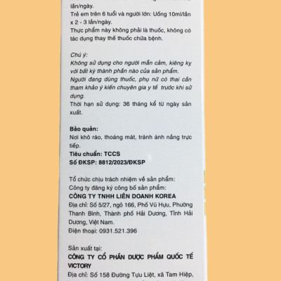 Siro ho Húng Chanh Family 100ml - cho bé, cho người lớn (hỗ trợ giảm ho, giảm đờm, giảm đau họng, khản tiếng; giúp tăng sức đề kháng)