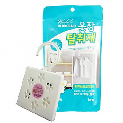 Treo khử mùi tủ áo Hoa Nhài