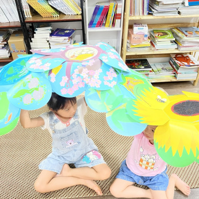 Sách cho bé - Vòng Đời Kỳ Diệu - Sâu Nhỏ Hoá Bướm - Sách tranh, lật mở bông hoa - Khám phá tự nhiên