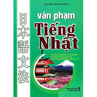Sách tham khảo- Văn Phạm Tiếng Nhật_HA