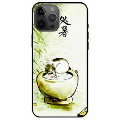 Ốp lưng dành cho Iphone 12 Promax mẫu Mèo Chậu Nước