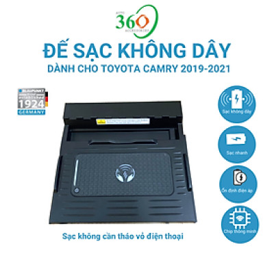 Đế Sạc Không Dây Blaupunkt Dành Cho Toyota Camry, Sạc Không Dây Không Cần Lột Vỏ Điện Thoại