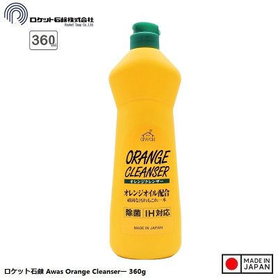 Nước tẩy đa năng nhà bếp Rocket 360ml (hương cam)