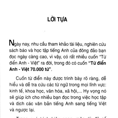 Từ Điển Anh - Việt (Khoảng 70.000 Mục Từ)