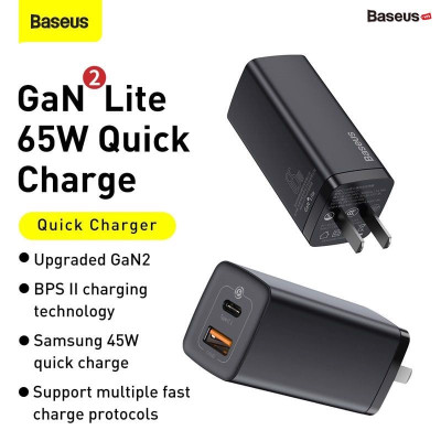 Củ sạc siêu nhanh, nhỏ gọn Baseus GaN2 Lite Quick Charger 65W - Hàng chính hãng