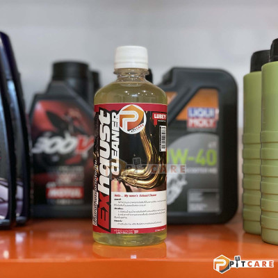 Dung Dịch Rửa Cổ Pô Lube71 Exhaust Cleaner 500ml Tẩy Rửa Cổ Pô Sáng Bóng Như Mới