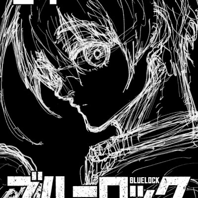 Blue Lock 24 (Japanese Edition)