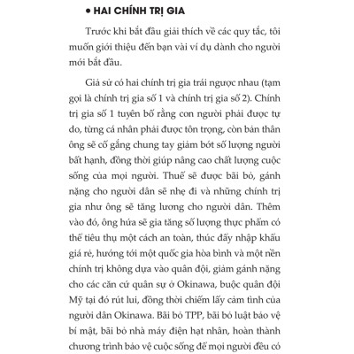 Chuyển Hóa Tâm Thức - 1980