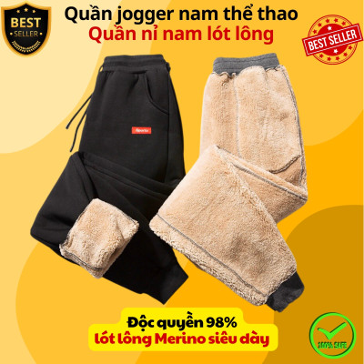 Quần gió lót lông QD2 ấm áp thời trang cho nam, Quần nỉ jogger lót lông QD1 sang trọng và dày dặn D Danido