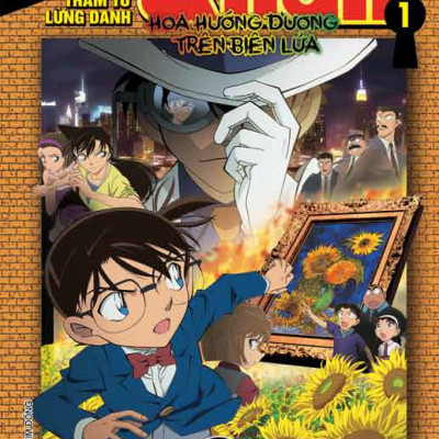 Thám Tử Lừng Danh Conan - Hoạt Hình Màu - Hoa Hướng Dương Trong Biển Lửa - Tập 1 (Tái Bản 2024)
