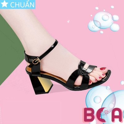 Sandal nữ hở mũi cao 6 phân RO657 ROSATA tại BCASHOP với thiết kế quai sau tiện lợi, lót êm ái giúp chân luôn thoải mái