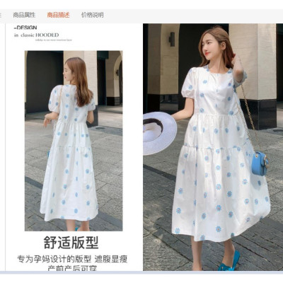 ĐẦM BẦU VÁY BẦU HOA CÚC DỄ THƯƠNG