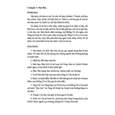 Sách - Tứ Thư (bìa cứng)