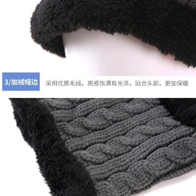 Mũ len lót lông kem khăn len lót lông chụp cổ mũ của đàn ông mùa đông Hàn Quốc sóng len mũ dày đan mũ mùa thu và đội mũ mùa đông MS57