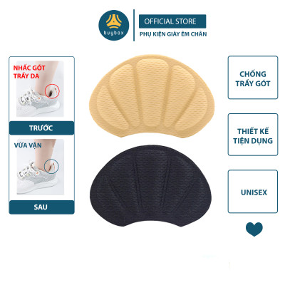 Lót giày bảo vệ gót hình vỏ sò tăng độ bám chân chuyên dùng mang giày thể thao - buybox - BBPK224