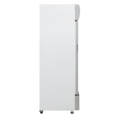 Tủ Mát Alaska LC-333H (250L) - Hàng Chính Hãng