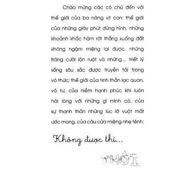 Không Được Thì..Thôi (Tập 1)