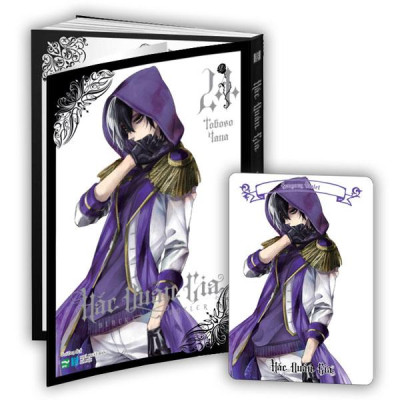 Hắc Quản Gia - Tập 24 - Tặng Kèm Black Card