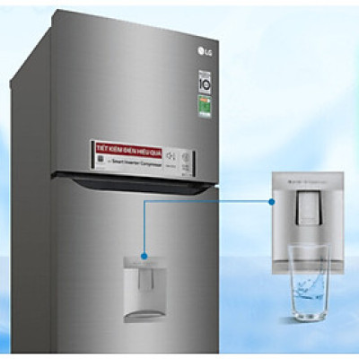 CẦN GẠT LẤY NƯỚC TỦ LẠNH LG – HÀNG CHÍNH HÃNG