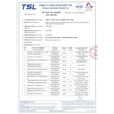 Bột Cà Ri Nhật Bản, Soy Asahi, Cao cấp, Free ship, Best Japanese curry ,Tự nhiên, Không chất bảo quản