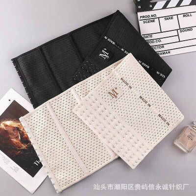 Đai nịt bụng mẫu mới M+ nâng cấp đến 6 nấc cài - 4 thanh chống cuộn - gen cao 25cm - gen nịt bụng giảm mỡ