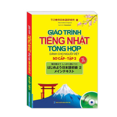 Sách - Giáo Trình Tiếng Nhật Tổng Hợp Dành Cho Người Việt Sơ Cấp - Combo 2 Tập - Minh Thắng
