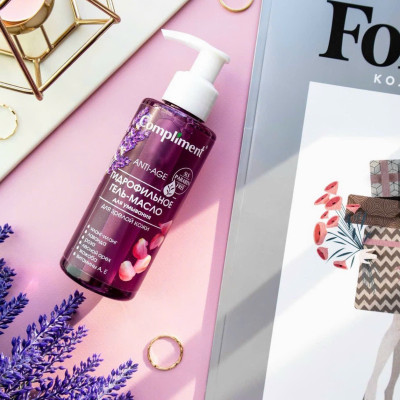 Gel rửa mặt tẩy trang Oil Compliment 150ml sạch sâu dưỡng ẩm cho từng loại da (dạng vòi)