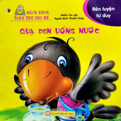 Bách Khoa Toàn Thư Cho Bé - Rèn Luyện Tư Duy (Bộ 10 Cuốn)