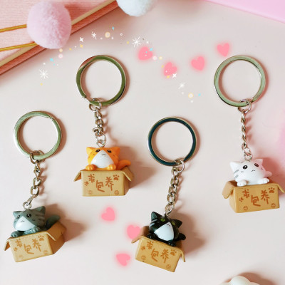 Móc Khóa Mèo Con Trong Hộp 3x2.5cm - HENRYSA