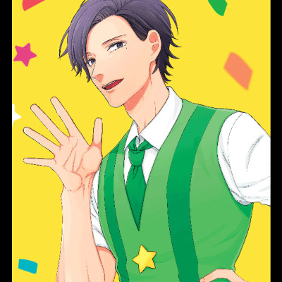 Bài Học Cuộc Sống Từ "Anh Hai" Uramichi - Tập 4 - Tặng Kèm Bookmark